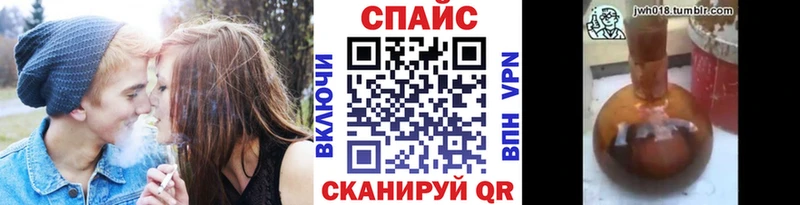 БУТИРАТ Butirat  Купить  Маркс 