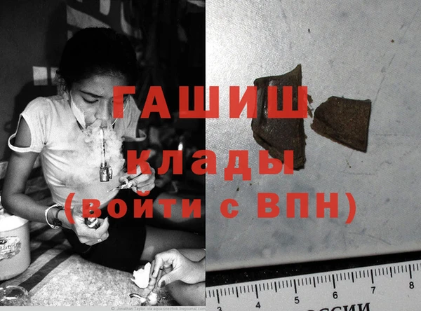 прущие крисы Верхнеуральск