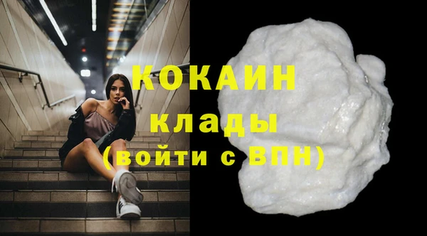 прущие крисы Верхний Тагил