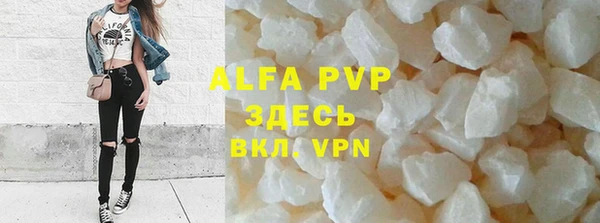 прущие крисы Верхнеуральск