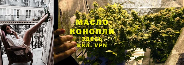 прущие крисы Верхнеуральск