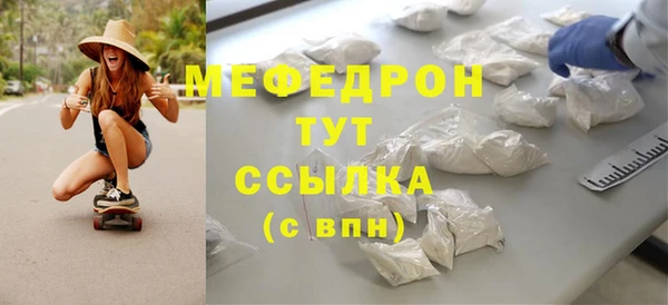 прущие крисы Верхнеуральск
