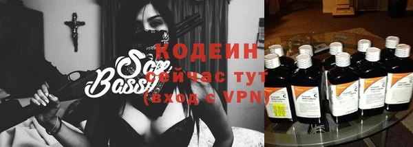 прущие крисы Верхнеуральск