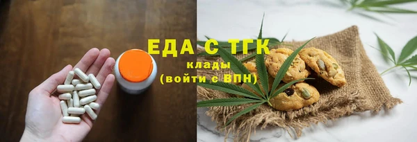 прущие крисы Верхний Тагил