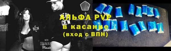 прущие крисы Верхнеуральск