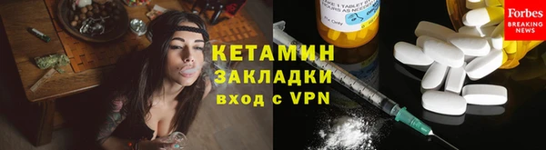 прущие крисы Верхнеуральск
