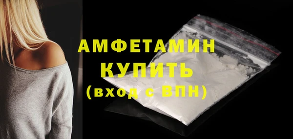 прущие крисы Верхний Тагил