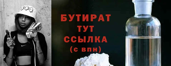 прущие крисы Верхнеуральск