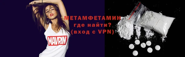 прущие крисы Верхнеуральск