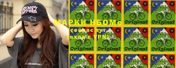 альфа пвп VHQ Верея