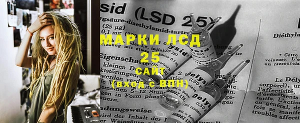 прущие крисы Верхнеуральск