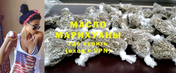 прущие крисы Верхнеуральск