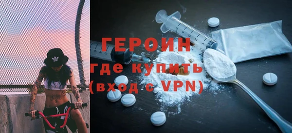 прущие крисы Верхнеуральск