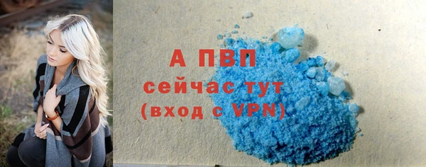 прущие крисы Верхнеуральск