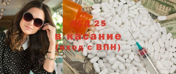 прущие крисы Верхнеуральск