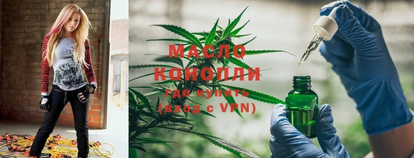 прущие крисы Верхнеуральск