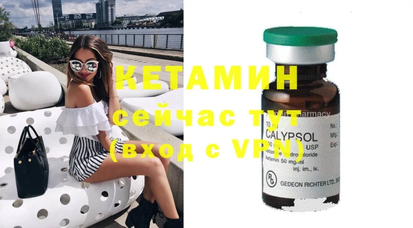 прущие крисы Верхнеуральск