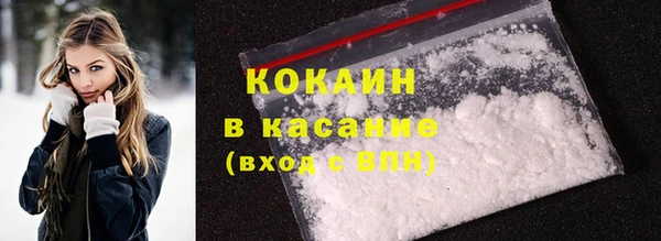 прущие крисы Верхний Тагил