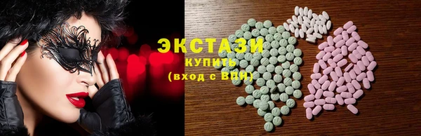 прущие крисы Верхний Тагил