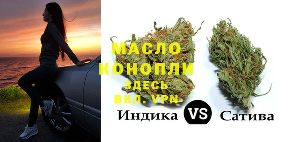прущие крисы Верхний Тагил