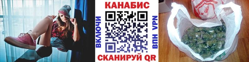 Купить  Маркс  Конопля план 